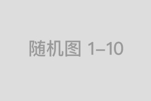 周杰伦《以父之名》16年仍流行，自曝少听他人歌原因